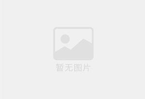 去外地工作，巩义刚装修的小区婚房洋房出售